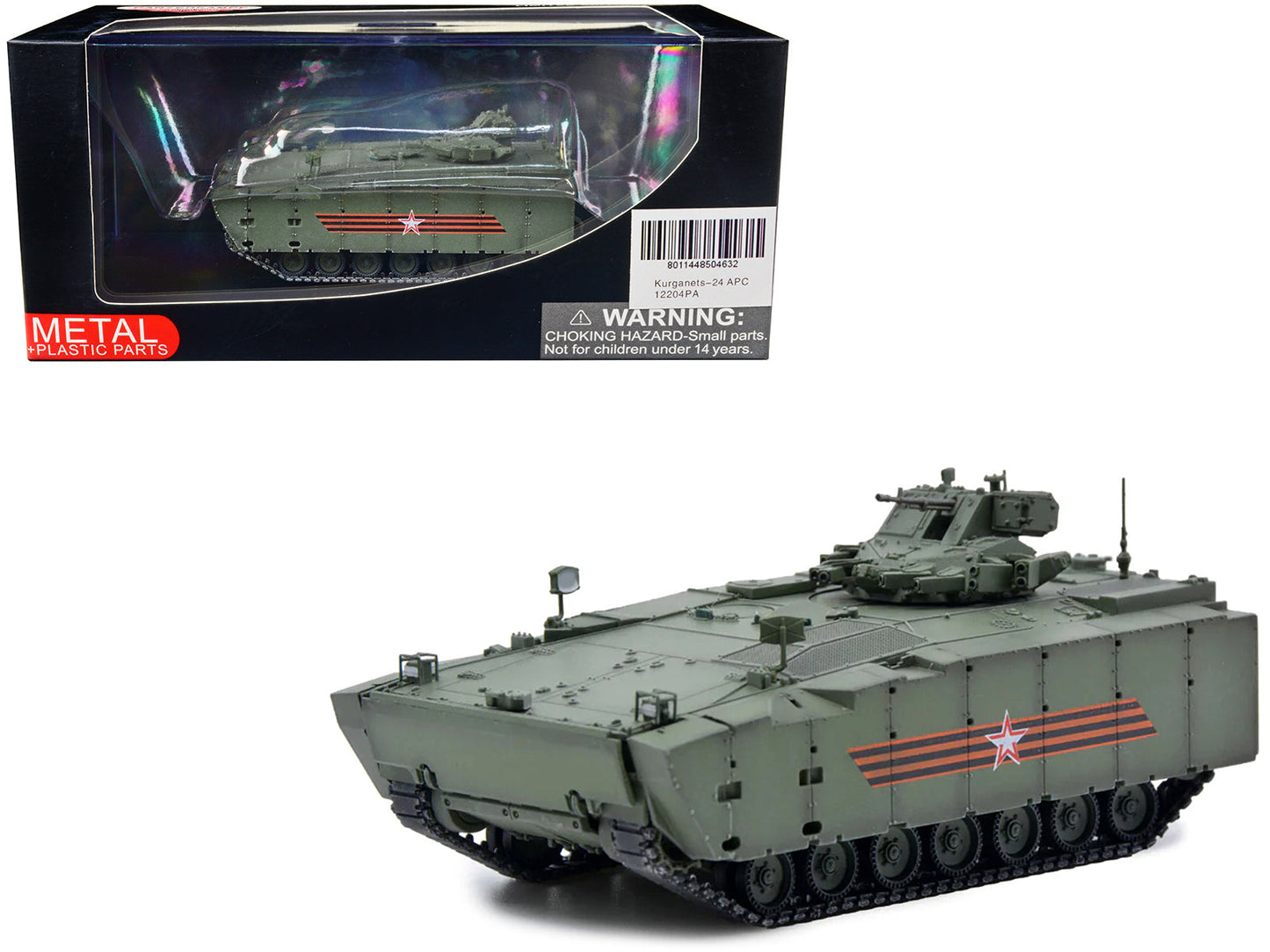 Russian (Object 693) Kurganets-25 Armored Personnel Carrier Moscow Victory Day Parade 1/72 Diecast Model by Panzerkampf free shipping USA