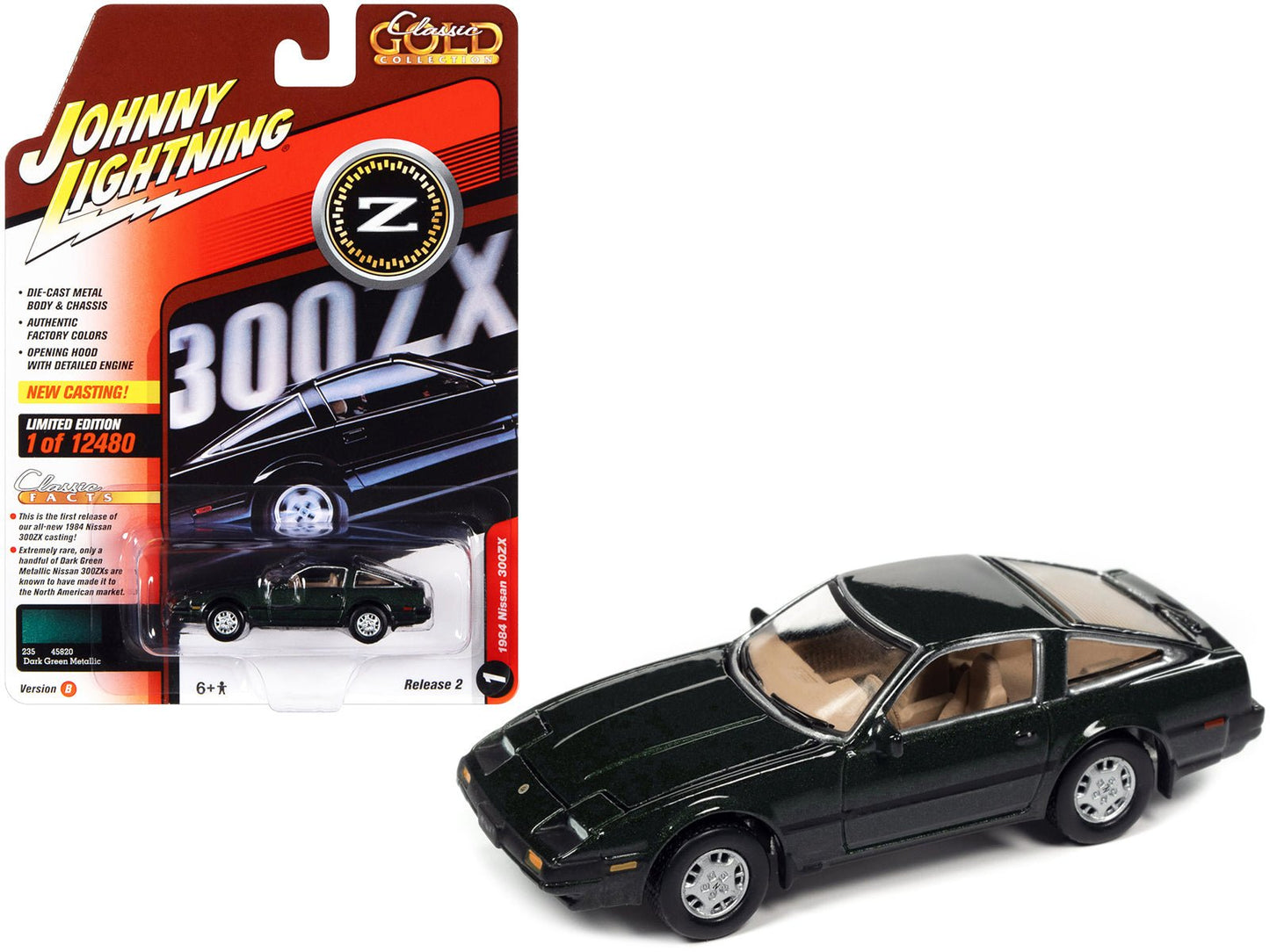 1984 Nissan 300ZX Dark Green with Black Stripes "Classic Gold Collection" Series Limited Edition to 12480 pieces Worldwide 1/64 Diecast Model Car by Johnny Lightning free shipping USA