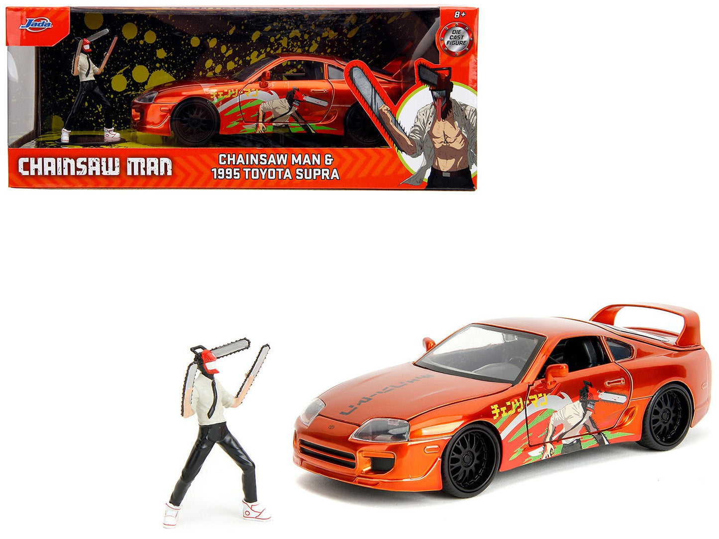 1995 Toyota Supra Orange Metallic with Graphics and Chainsaw Man Diecast Figure "Chainsaw Man" (2022) TV Series "Anime Hollywood Rides" Series 1/24 Diecast Model by Jada free shipping USA