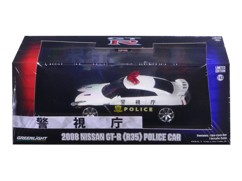 2015 Nissan GT-R (R35) Police Car 1/43 Diecast Model Car by Greenlight free shipping USA