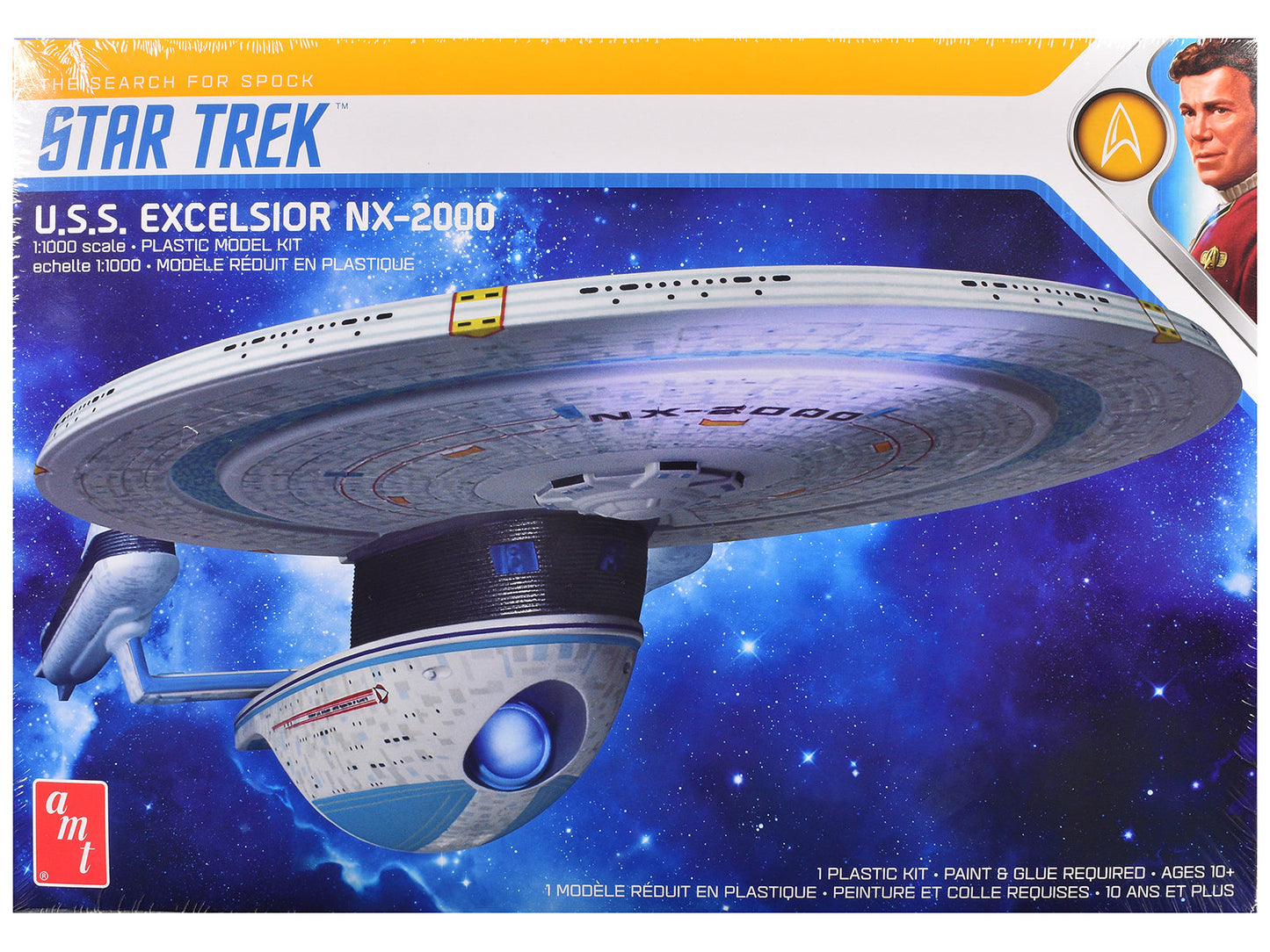 Skill 2 Model Kit U.S.S. Excelsior NX-2000 Space Ship "Star Trek III: The Search for Spock" (1984) Movie 1/1000 Scale Model by AMT free shipping USA