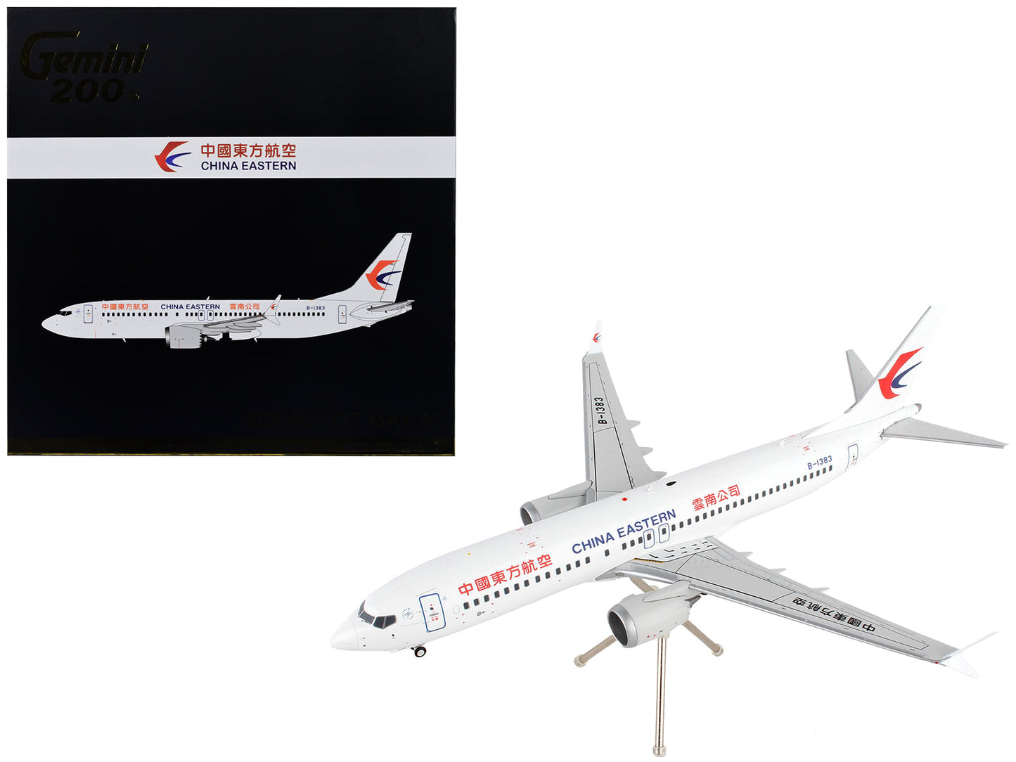 Boeing 737 MAX 8 Commercial Aircraft "China Eastern Airlines" White "Gemini 200" Series 1/200 Diecast Model Airplane by GeminiJets free shipping USA
