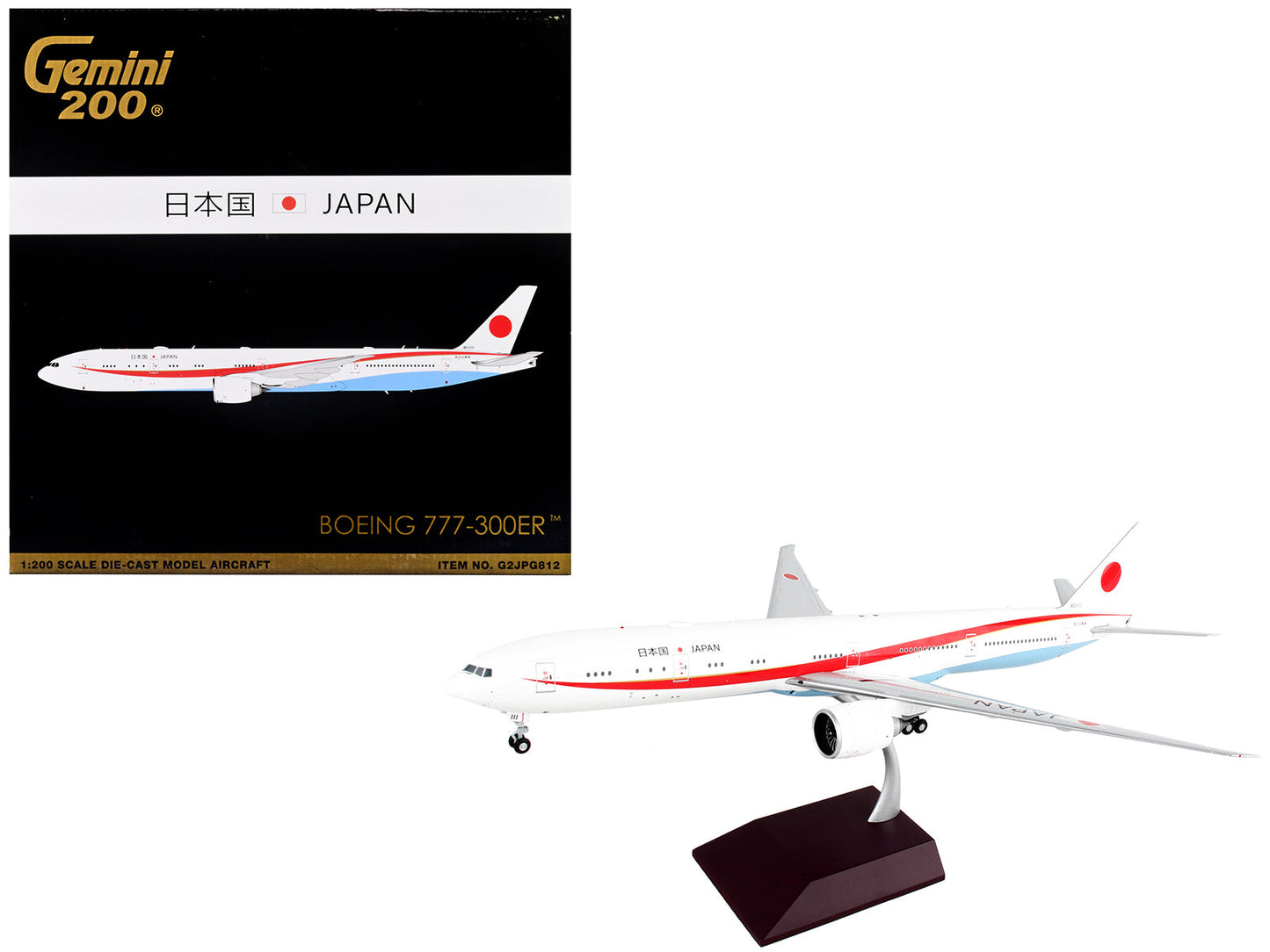 Boeing 777-300ER Commercial Aircraft "Japan Air Self-Defense Force (JASDF)" White with Red Stripes "Gemini 200" Series 1/200 Diecast Model Airplane by GeminiJets free shipping USA
