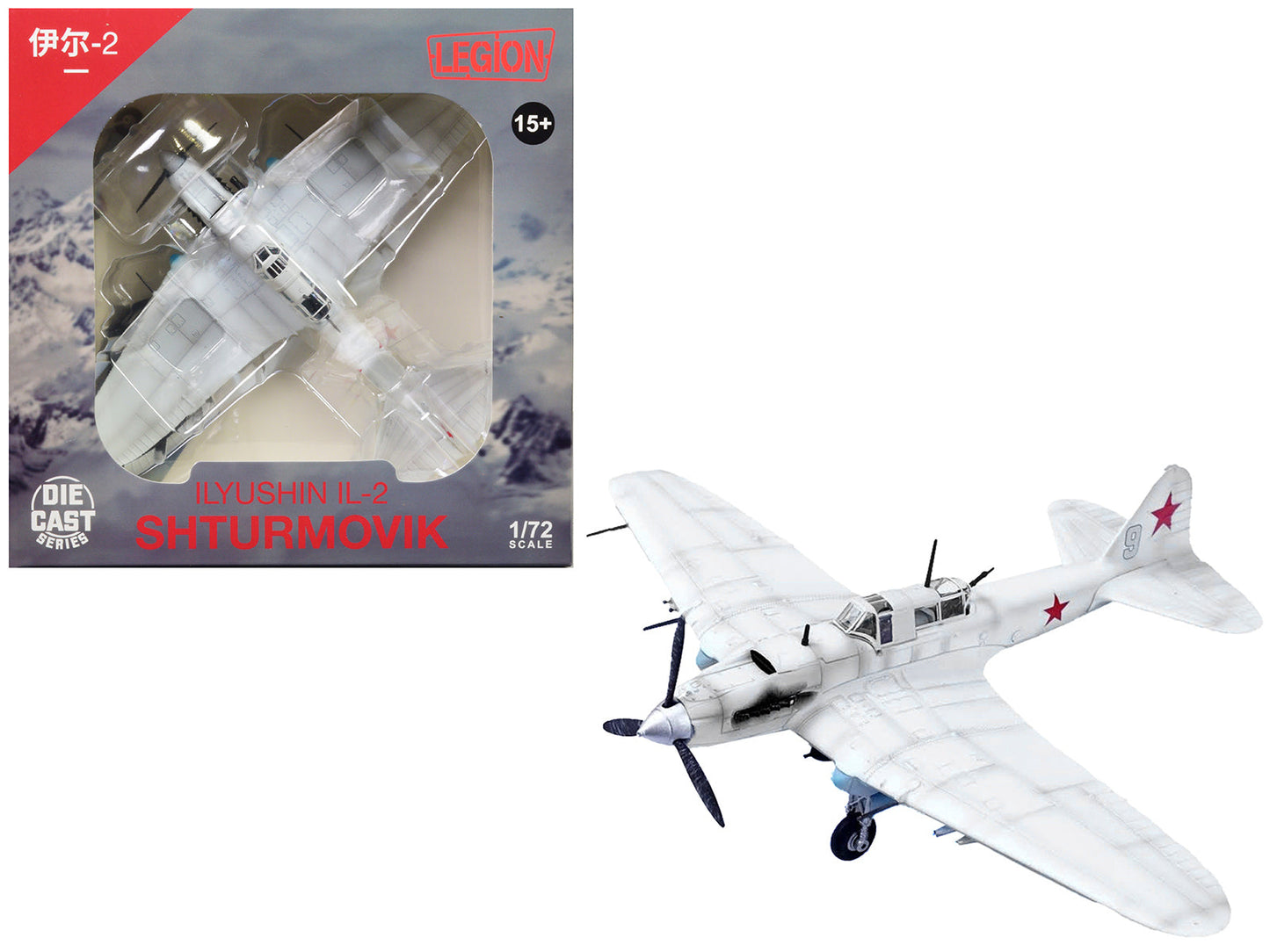 Ilyushin IL-2 Shturmovik Aircraft White "3rd Squadron 505th Air Assault Regiment 226th Air Assault Division Battle of Stalingrad" (1942) Soviet Air Force 1/72 Diecast Model Airplane by Legion free shipping USA