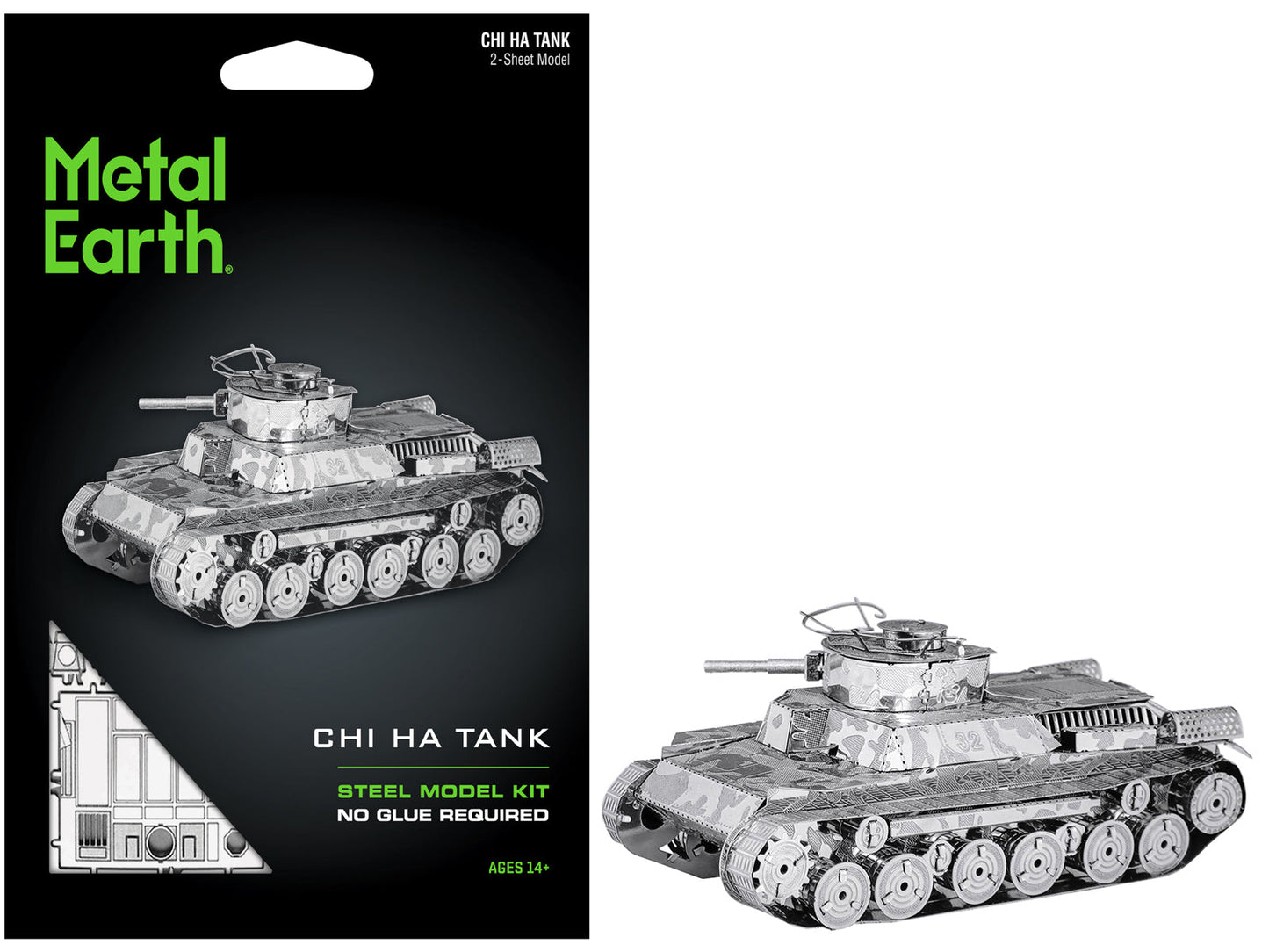 Model Kit Japanese Chi Ha Tank (Moderate Difficulty) Steel Model by Metal Earth - Use code SHOPAPP15 to get 15 percent off free shipping USA