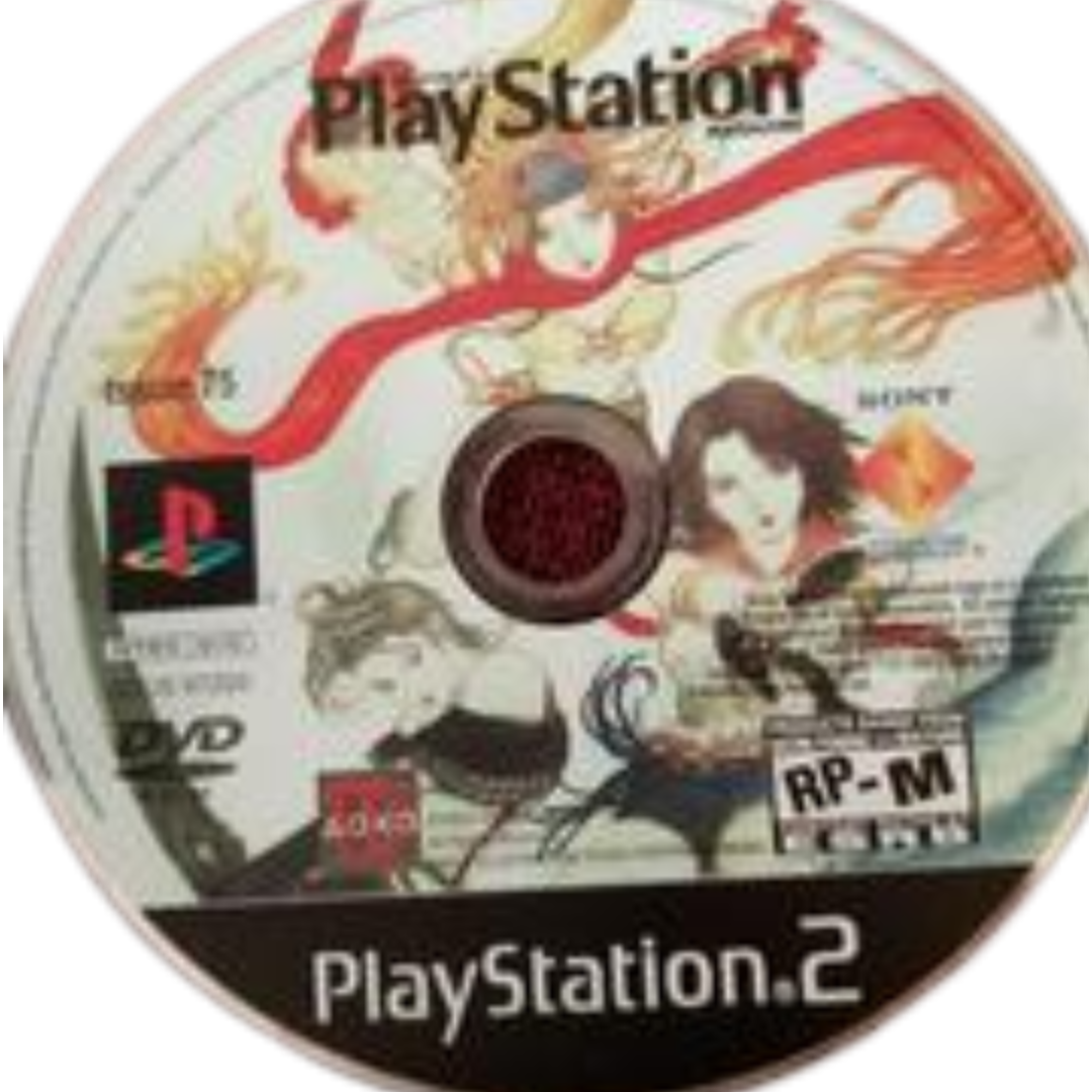 Playstation Magazine Issue 75 - PlayStation 2