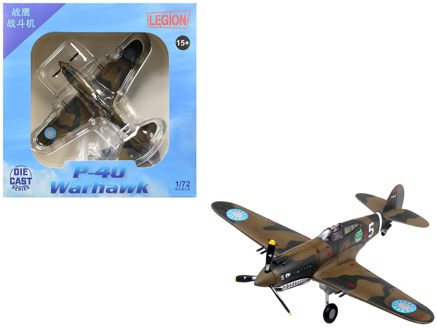 Curtiss P-40B/C Warhawk Fighter Aircraft "White 5 Charles Bond 1st Squadron Flying Tigers Chinese Air Force" (1942) 1st American Volunteer Group 1/72 Diecast Model Airplane by Legion free shipping USA