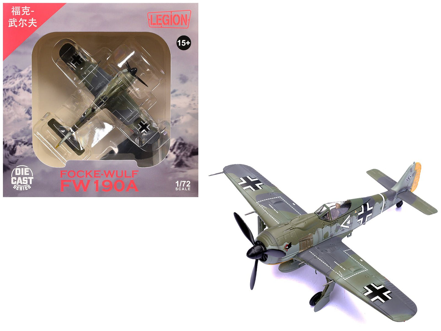 Focke-Wulf Fw 190A Aircraft "108-Victory Ace Hauptmann Hans 'Assi' Hahn Gruppenkommandeur III./JG 2 Richthofen France" (1942) German Luftwaffe 1/72 Diecast Model Airplane by Legion free shipping USA