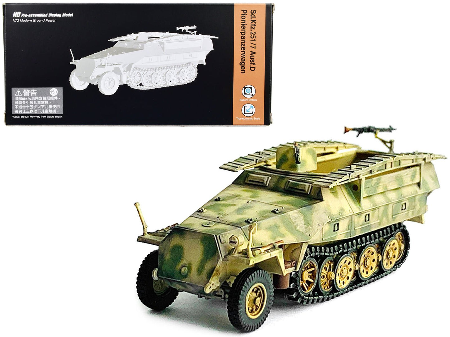 German Sd.Kfz. 251/7 Ausf.D Pionierpanzerwagen Armored Vehicle "NEO Dragon Armor" Series 1/72 Plastic Model by Dragon Models free shipping USA