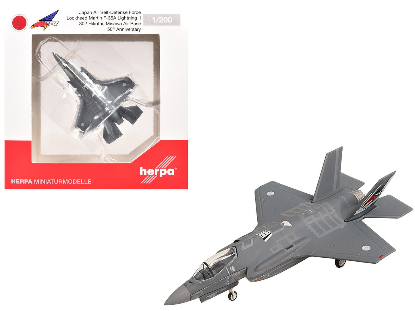 Lockheed Martin F-35A Lightning II Aircraft "50th Anniversary 302 Hikotai Misawa" (69-8702) Japan Air Self-Defense Force 1/200 Diecast Model by Herpa free shipping USA