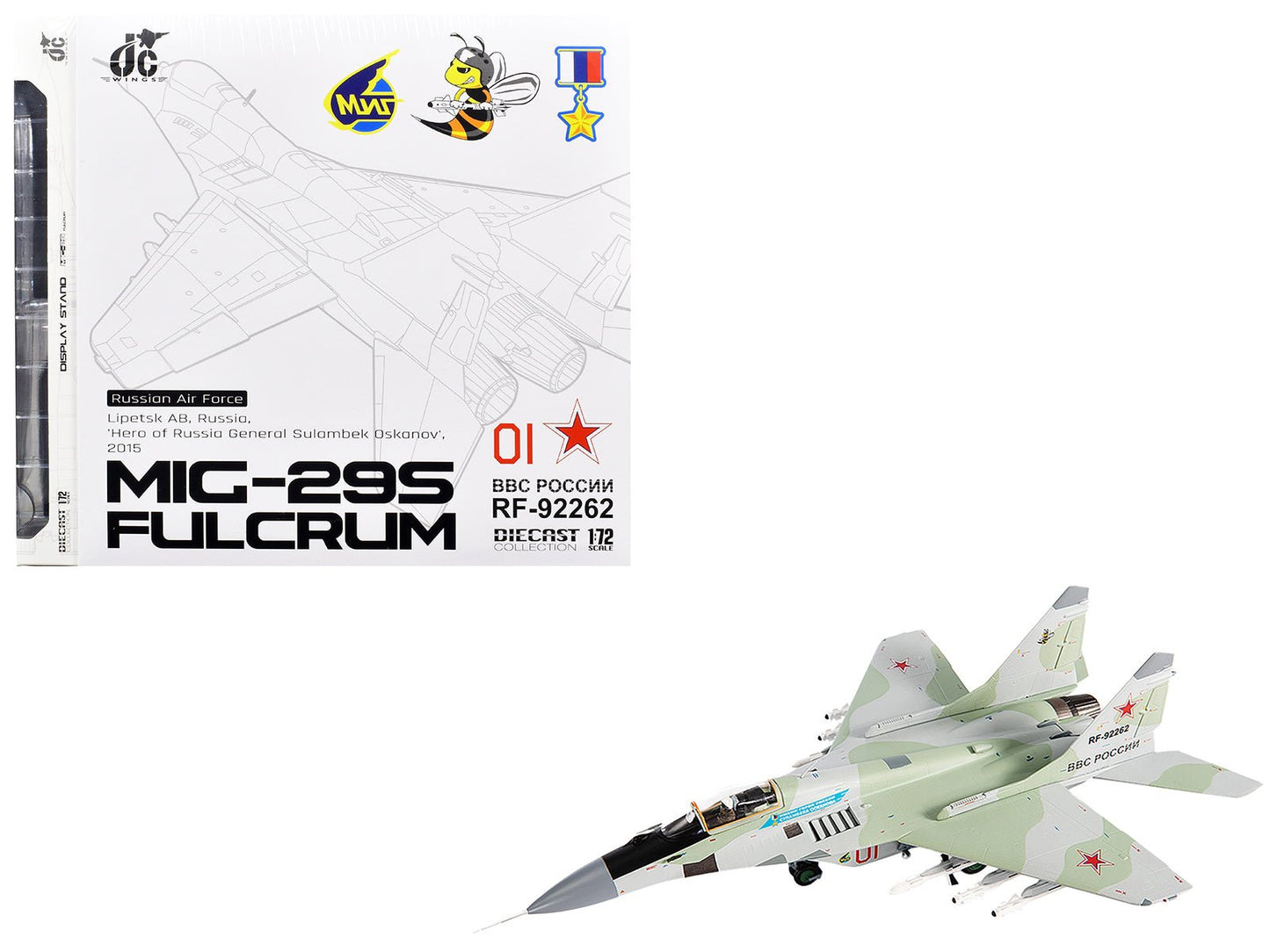Mikoyan MiG-29S Fulcrum-C Fighter Aircraft "Hero of Russia General Sulambek Oskanov Lipetsk AB Russia" (2018) Russian Air Force 1/72 Diecast Model by JC Wings free shipping USA
