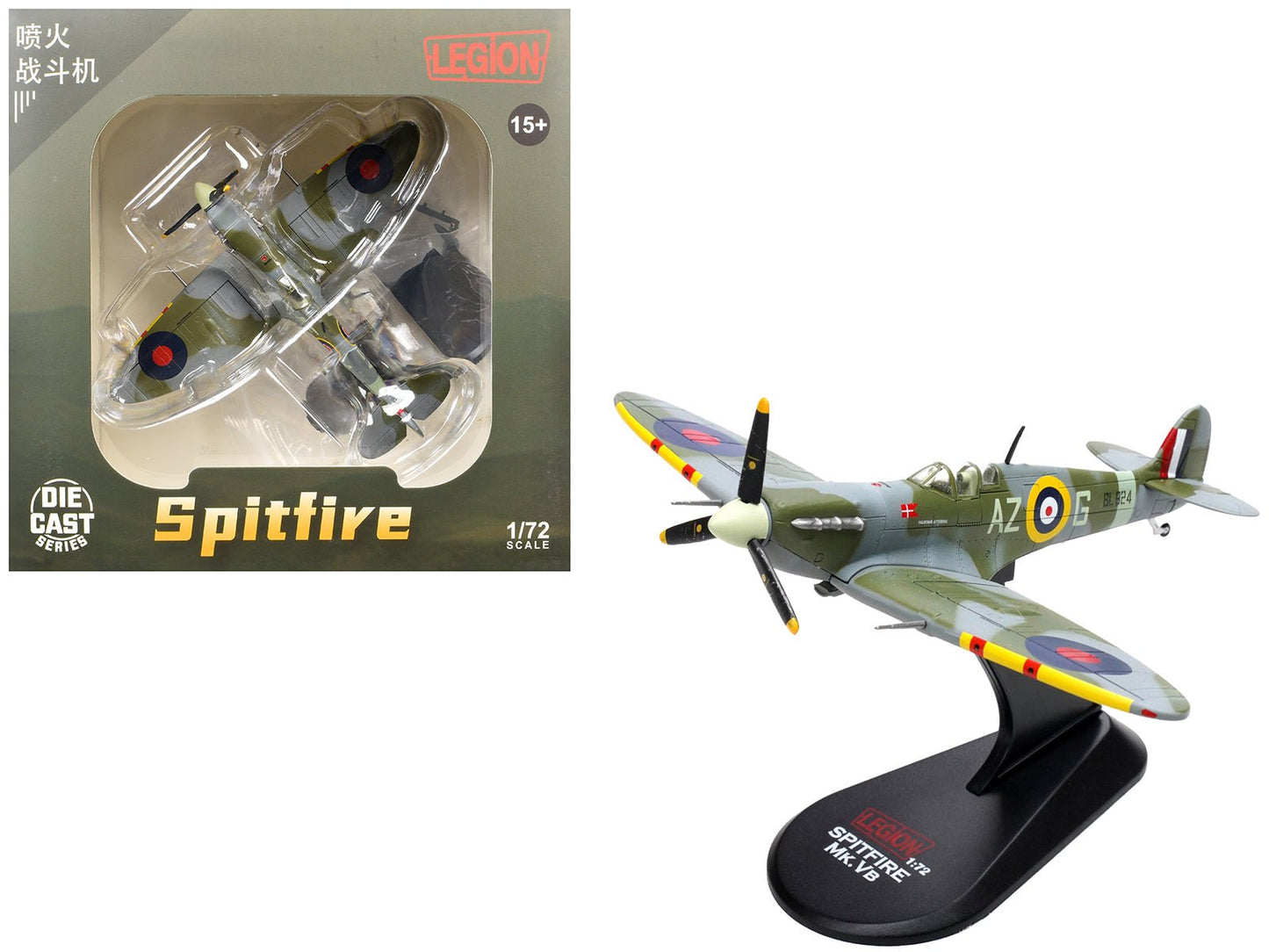 Supermarine Spitfire Mk Vb Fighter Aircraft "BL924 Pilot Officer Aksel Svendsen Danish Presentation Spitfire Valdemar Atterdag No. 234 Madras Presidency Squadron" (1942) Royal Air Force 1/72 Diecast Model by Legion free shipping USA
