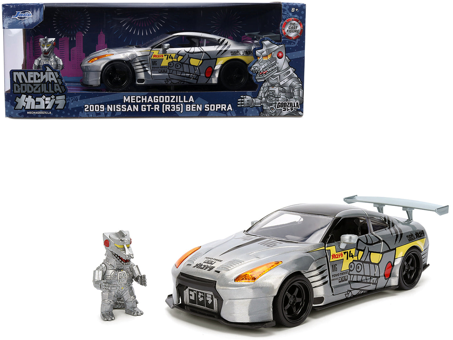 2009 Nissan GT-R (R35) Ben Sopra Brushed Metal with Black Top and Graphics and Mechagodzilla Diecast Figure "Godzilla" Franchise "Anime Hollywood Rides" Series 1/24 Diecast Model by Jada  free shipping USA