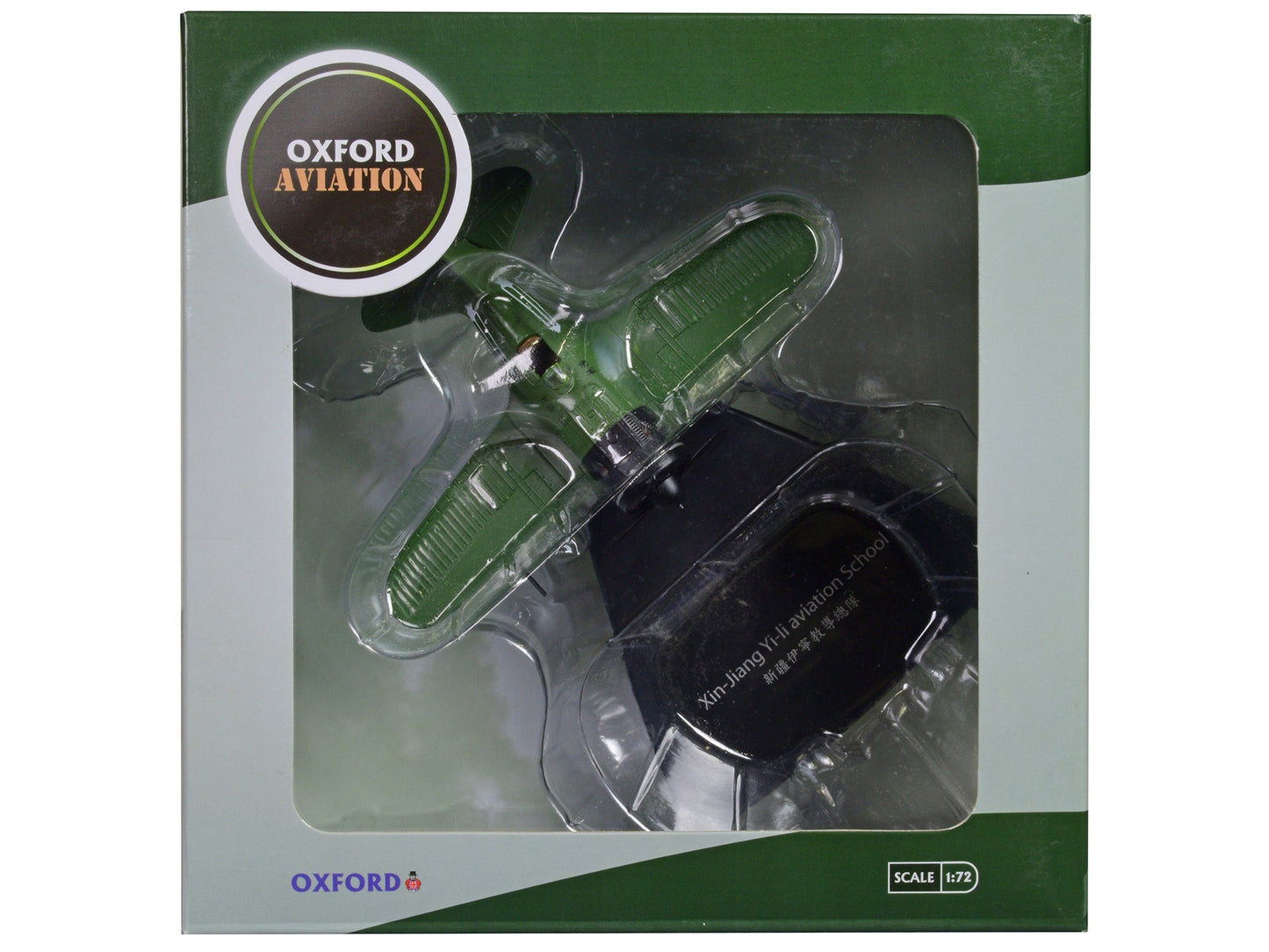 Polikarpov I-16 Fighter Aircraft "Xin-Jiang Yi-li Aviation School" Republic of China Air Force "Oxford Aviation" Series 1/72 Diecast Model Airplane by Oxford Diecast  free shipping USA