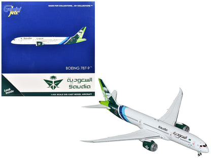 Boeing 787-9 Commercial Aircraft "Saudia Airline" (HZ-ARB) White with Tail Graphics 1/400 Diecast Model Airplane by GeminiJets  free shipping USA