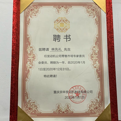 Motorcycle Engine Supplier Zongshen CG250 Petrol Engine Starter 250cc For Racing Dirt Bike Motorcycle Tribike For Honda Yamaha