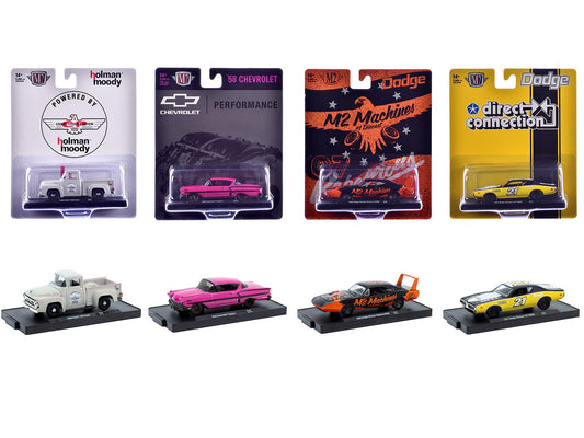 "Auto-Drivers" Set of 4 pieces in Blister Packs Release 129 Limited Edition to 10000 pieces Worldwide 1/64 Diecast Model Cars by M2 Machines  free shipping USA