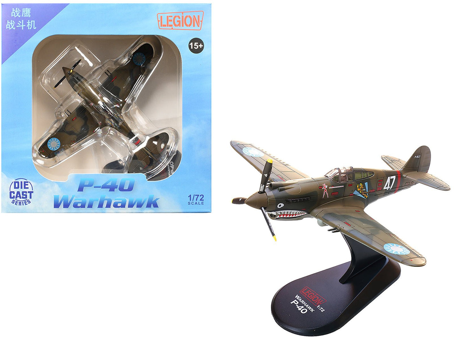 Curtiss P-40B/C Warhawk Fighter Aircraft "White 47 Robert T. Smith 3rd Squadron Hell's Angels Chinese Air Force Burma" (1942) 1st American Volunteer Group 1/72 Diecast Model Airplane by Legion  free shipping USA
