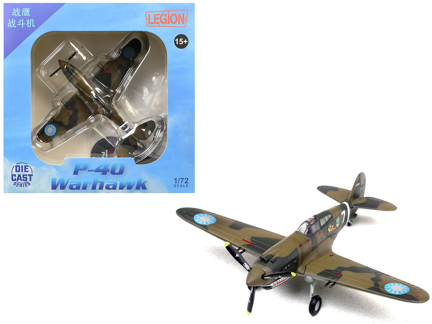 Curtiss P-40B/C Warhawk Fighter Aircraft "White 7 1st Squadron Flying Tigers Chinese Air Force" (1942) 1st American Volunteer Group 1/72 Diecast Model Airplane by Legion  free shipping USA