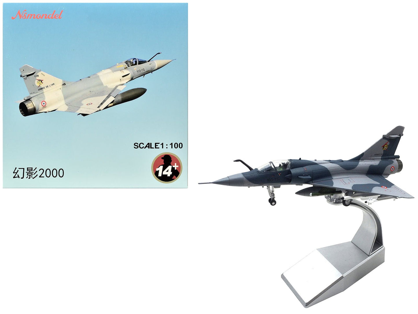 Dassault Mirage 2000C Fighter Aircraft "EC 1/12 Cambresis SPA 162 Tigre NATO Tiger Meet Belgium" (2009) Armee de l'Air (French Air Force)  1/100 Diecast Model Airplane  free shipping USA